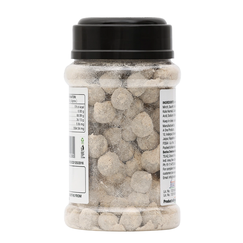 Indian Kitchen Anardana Goli 210g - Indian Kitchen